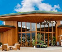 道の駅めぐりの趣味