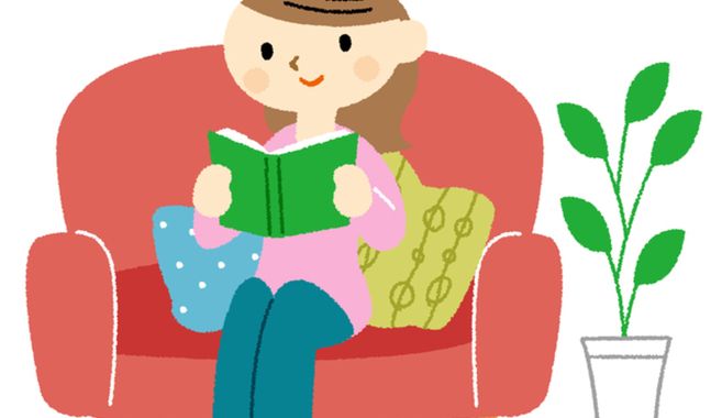 別世界にトリップ出来る読書