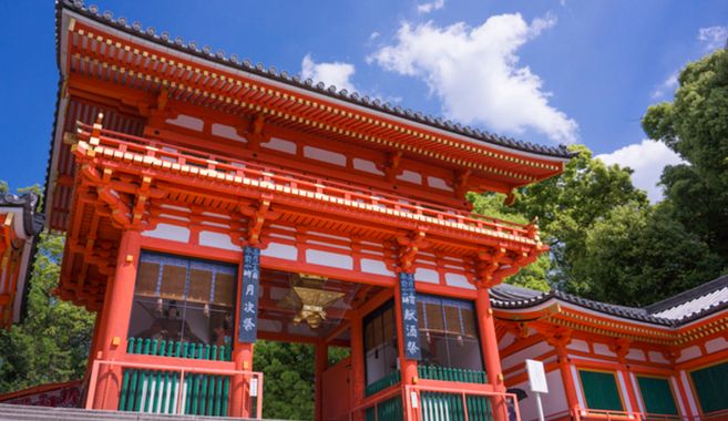 八坂神社