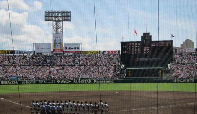 高校野球観客席