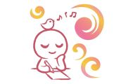 完成させることが大切