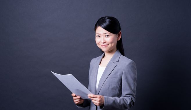 行政書士
