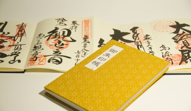 御朱印ガール？！