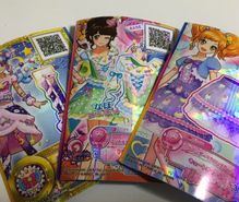 トレーディングカードの趣味