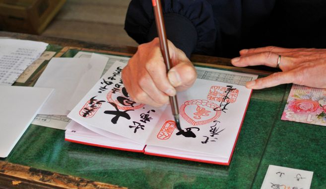 御朱印記帳