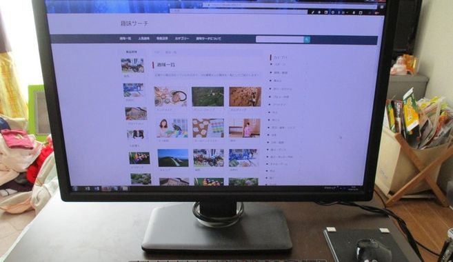 ネットサーフィンは生きてる魔法の図書館！