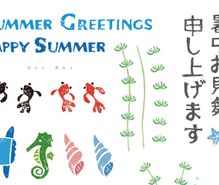 消しゴムはんこの趣味