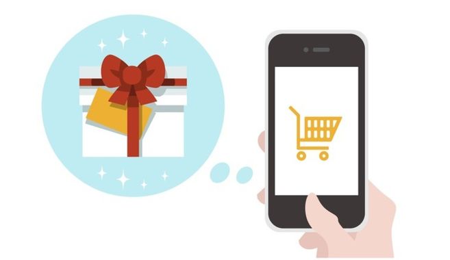 ネットショッピング